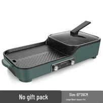 Electric BBQ Grill and Baking Pan