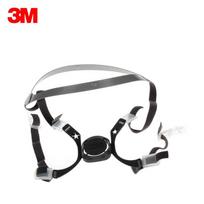 3M 6281 6000 pusinė kaukė su galvos dirželiu One Size pilka spalva