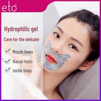 Eto Lip & Nasolabial Wrinkle Patches - 5 Hydrating Hyaluronic Acid Sheets for Moisturizing & Anti-Wrinkle Care. Standard Size