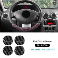 Real Soft Carbon Fiber For Renault Dacia Duster 2013 2014 2015 2016 2017 2018 Car Central Control Air Outlet Sticker Accessories. Black Carbon