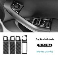 Carbon Fiber Window Switch Frame for Skoda Octavia A7 2015-2020 LHD RHD for RHD Black Carbon juoda