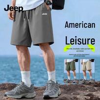 JEEP Men's Summer Outdoor Quick-Dry Shorts L pilka