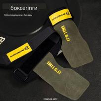 Lifting Straps Made of Leather, Anti-Slip Grip for Deadlifts Pull-Ups, Unisex Wrist Support Gloves Green 2 pcs-S