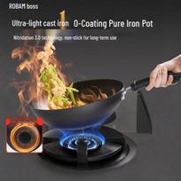 Robam PCJ-BS2C 30cm Non-stick Wok with Lid