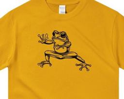 Kung Fu Frog Shirt, Animal Lover Shirt, Gifts For Him, Frog Gifts, Funny Animal Shirt, Cute Animal shirt, Cool Animal T Shirt, Gifts For Her 3XL
