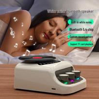 SZK-A3 Retro Record Player White Noise Speaker (CN version)