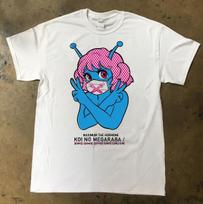 Rare MAXIMUM THE HORMONE Album Band Gift for Fan All Size S to 5XL T-shirt M