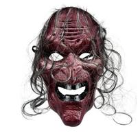 Spooky Scary Witch Mask Realistic Full Face Mask Facepiece Terrifying Cosplay Mask  Carnival Party tamsiai raudona spalva