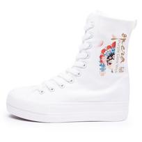 Women's short tube front lace-up side zipper rubber shoes canvas shoes thick sole flat heel within size 35 balta