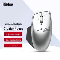 Lenovo 4Y51D21060 Wireless Bluetooth Dual Mode Mouse Medium (10.5-11.5 cm)