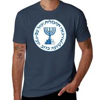 MOSSAD TSAHAL TShirt Lightweight Sport Basic TShirt S
