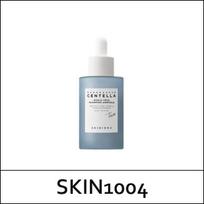 [SKIN1004] (bo) Hyalu-Teca Plumping Ampoule 50ml