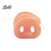 Pig Snout Realistic Nose, Soft Nose Masque with Elastic Band, Animal Costume Accessories for Halloween Cosplay Party, Performance Party Trick Toy One Size 1pc