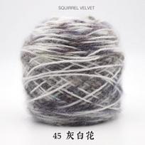 New Two Squirrel Fleece Large Ball Bright Silk Thread Medium And Thick Wool Hand-Woven Hat Scarf Sweater Thread 45 gray and white flowers