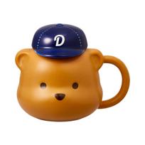 Starbucks x KBO Bearista Bears Cap Mug 350ml ONE SIZE įvairiaspalvis