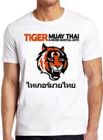 Muay Thai Tiger Fighting Tee Thailand Sport Joke Funny Tee T Shirt M1084 XXXXL