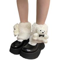 Warm Faux Lamb Fleece Ankle Leg Warmers Footless Socks for Women Girls Fairycore Bear Dolls Short Boot Toppers Cuffs 1