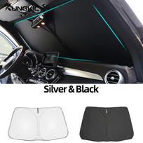 Sun Screen for Skoda Kodiaq 2016-2026 Front Windshield Mesh Curtain Front Windshield S juoda