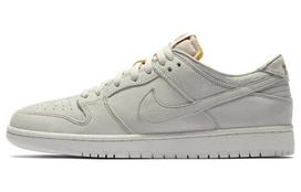 Nike SB Dunk Low Decon Light Bone AA4275-001 39