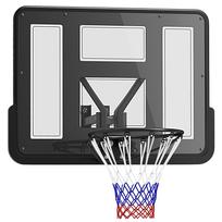 Wall-Mounted Basketball Hoop, Tear-Resistant Net, Weather-Resistant, Durable, for Indoor and Outdoor Use, Black 110 x 23 x 75 cm juoda