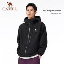 CAMEL Men's B266 2.0 Stormproof Shell Jacket L
