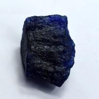 182.80 Ct Natural Blue Sapphire Rough Huge Size CERTIFIED Uncut Loose Gemstone 41 mm approx mėlyna