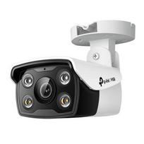 TP-LINK VIGI C330 (4mm) Bullet IP Security Camera, Outdoor, 2304 x 1296 pixels, Ceiling/Wall/Pole Mount