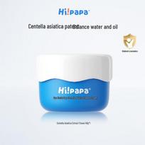 Hi!papa Centella Asiatica Extract Face Cream