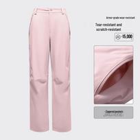 CAMEL Women's Outdoor Trekking Pants XXL
