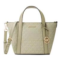 Michael Kors Mk Pratt Classic Monogram Metal Logo Tote Bag Shopping Bag Shoulder Crossbody Women tote Avocado-Green 35S4G3FT5V-378 Basic Set (Bag+Dust Bag)