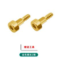 For Casio Watch GM-2100/GM-110/GM-5600/GM-2100/GBM-2100/GM-6900 Series Case Screw Watch Side Nut Shell Screw Nut Accessories 0mm