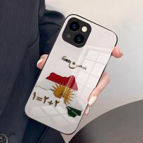Kurdistan Flag Phone Case For IPhone 17 Pro Max 15 Pro 16 14 Plus 12 13 Mini 11 Pro Shockproof Glass Cover iPhone13