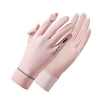 Thin Sunscreen Gloves Mittens Style Anti-UV Gloves Summer Driving Gloves  Cycling Driving Running rožinė