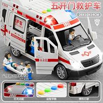 New Large Ambulance Model Set Simulation Light Music Police Car Fire Truck Toy with 3 Dolls Children's Educational Car Toy Gift