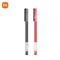 Xiaomi Mijia Super Writing Gel Pen 0.5mm