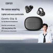 EDIFIER Comfo Clip Q Open-Ear Bluetooth Translation Headphones
