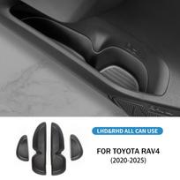 Silicone Door Storage Box for Toyota RAV4 RAV 4 XA50 2019-2025 Interior Organizer One Size juoda
