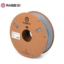RAISE PLA 3D Printer Filament