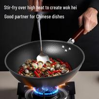 Chuidahuang Non-Coated Flat-Bottom Iron Wok 32cm