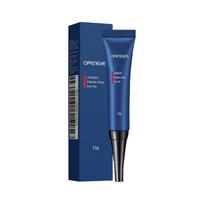 AMZ Men's Eye Cream – Non-Greasy, Smoothing Eye Area Moisturizer 1pcs