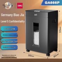 Deli GA590 High-Security Commercial Paper Shredder CN plug (adapter included)
