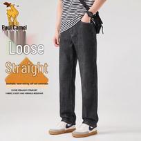 Paul Camel Men's Loose Straight Casual Jeans 34 juoda