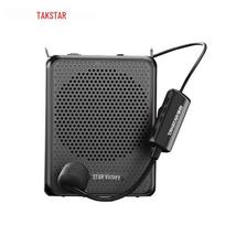 TAKSTAR E126W Portable Wireless Voice Amplifier (2.4G) (CN version)