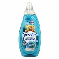 Skalbimo skystis detersivo utra clean 1480ml - coccolino