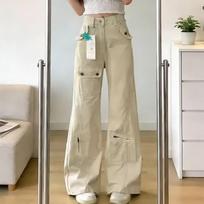Zuosestyle Women's High-Waisted Micro-Flared Denim Jeans M abrikosas
