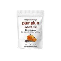 (3pc) 2-in-1 Saw Palmetto and Pumpkin Seed Oil-DG