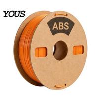 Impact Resistant Filament 3D Printer ABS 1.75mm, High Precision Strong Material Toughness Filament, for Fit Most FDM Printers Strength Printing
