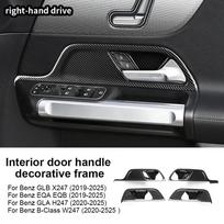 Carbon Fiber Style Interior Door Handle Bowl Trim Cover for Mercedes Benz B Class W247 H247 X247 EQA EQB 2019-2025 One Size juoda