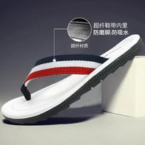 Fashion Men Sandalias Flat Sole Rubber Flip Flops New Brand Designer Anti-Wear White Black Outdoor And Indoor Slippers Male 39 balta