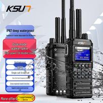 KSUN TFSI High-Power IP67 Waterproof Dual-Mode Walkie-Talkie (CN version)